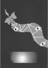 (C77) [Ark Emerald (Nanase Mizuho)] Shikou (Touhou Project)