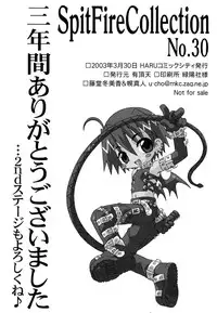 [Uchoten_Luciferhood] All Night Long (Spitfire 30) [Raw]