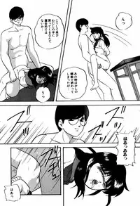 [Kazusa Shima] Hard Breeder First