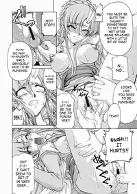 (C65) [GOLD RUSH (Suzuki Address)] Emotion (Ura) (Gundam SEED) [English] [SaHa]