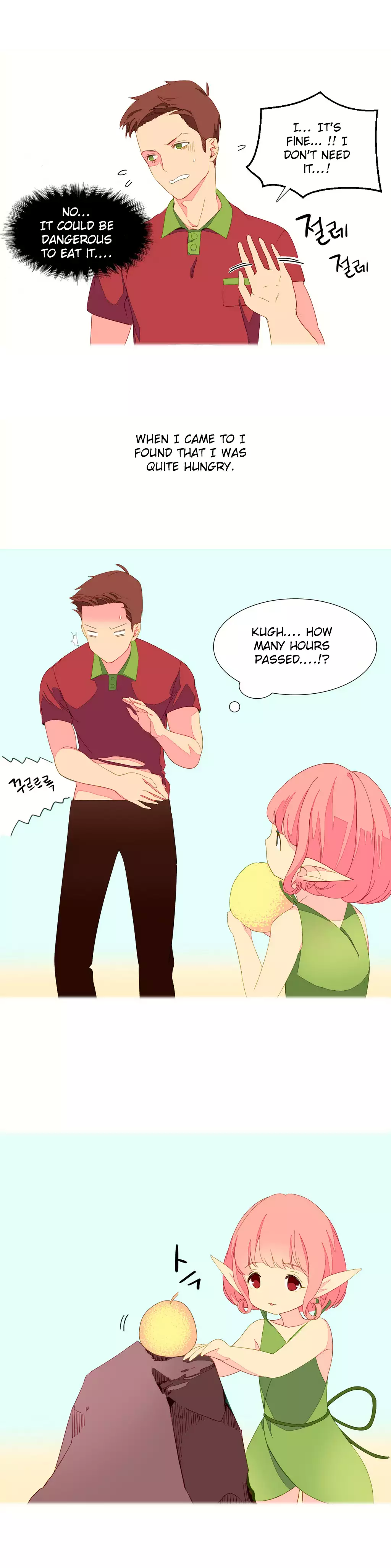 A World That I Rule Ch.01-16