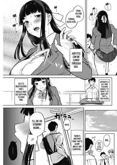 Zakuro Shoukougun | Pomegranate Syndrome Ch. 1-4