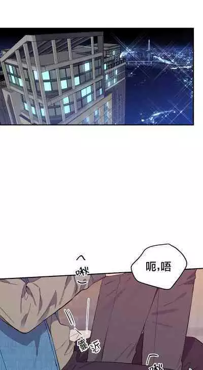 退换是没戏的 01 Chinese