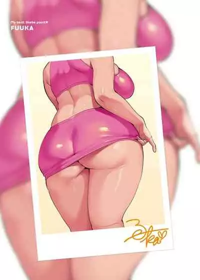 Kanojo no Ichiban Sukebe na Tokoro | 我家女友身上最為誘人的所在