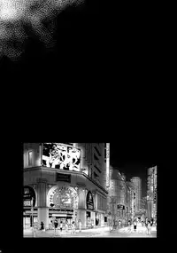 (C92) [Inukare (Inuyashiki)] Mitsukuremix 2 (Touken Ranbu)