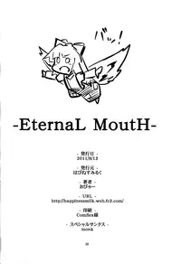(C80) [Happiness Milk (Obyaa)] -EternaL MoutH- (Touhou Project)