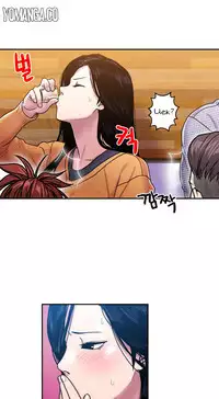 Ghost Love Ch.1-20.5 (English) (YoManga) (Ongoing)