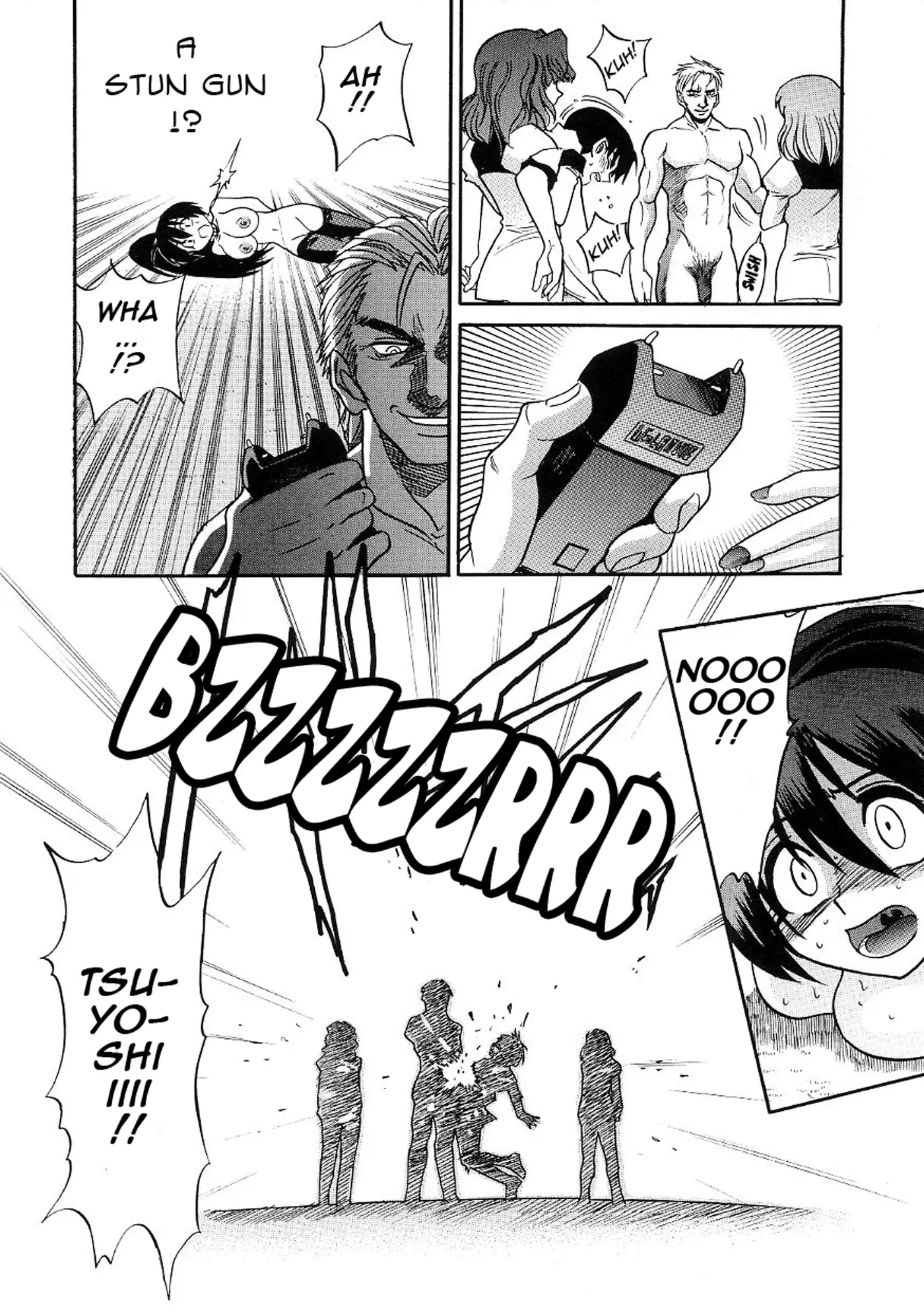 Michael Keikaku Vol. 3