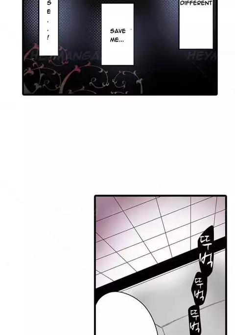 Shameful Vending Machine Ch.1-10