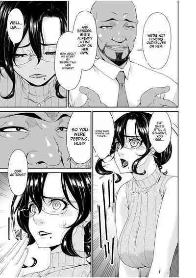 Haha to Tsuma o Yameru Toki 1