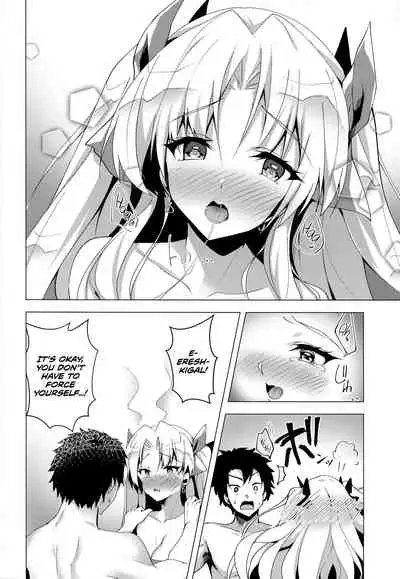 Ereshkigal to Luluhawa Date | Luluhawa Date with Ereshkigal