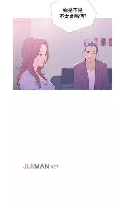 【周五连载】主妇危机（作者：查爾斯&漢水） 第1~31话