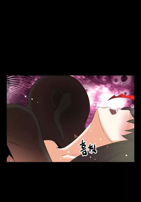 Love Parameter Ch.1-78