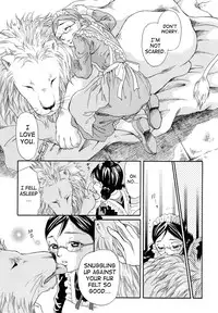 [Tsukimori Masato] Rouai | Caged Love (Kemono For Essential 5) [English] [SaHa]