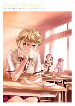 Dendrobium Digital Edition