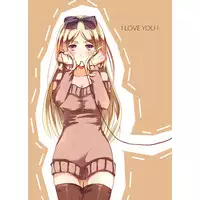 [A.O.O. (Eiki Asanagi)] Bitter Sweet Chocolate (Axis Powers Hetalia)