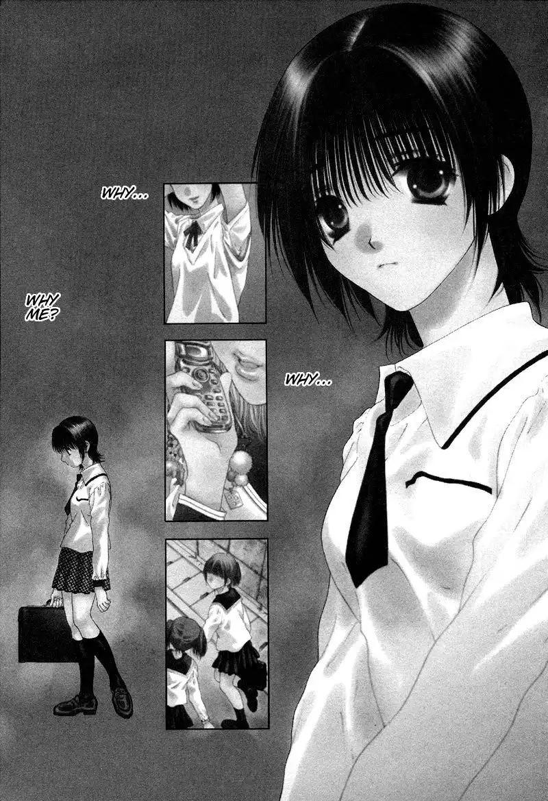 Bitter Virgin V1 - CH5