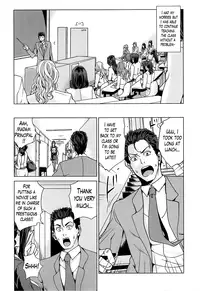 [Maimu-Maimu] Kokuritsu Hitozuma Gakuen - National Married Academy [English] [Lazarus H]