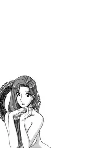 [Kojima Miu] Inkan no shiruvia | 姦淫的西爾薇雅 [Chinese]