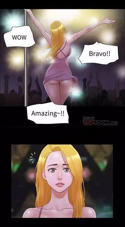 【周五连载】协议换爱（作者：遠德） 第1~88话