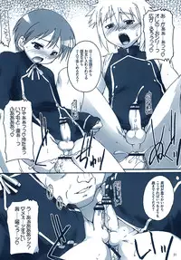 [Studio Rakkyou (Takase Yuu)] Makinu Damashii Highlights ver. (Various)