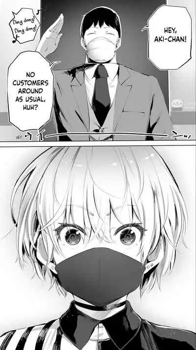 Jimoto no Hame Tomo. Shin'ya no konbini ten'in A | My Hometown Fuck Buddy. Late-night shift store clerk A's case.