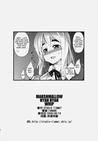 (C76) [STUDIO TIAMAT (TANABE)] MARSHMALLOW NYAN NYAN WHIP (K-ON!) [English] [CGrascal]