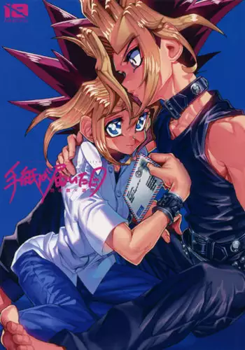 [Quartzshow (hari)] The Day the Letter Arrived (Yu-Gi-Oh!)