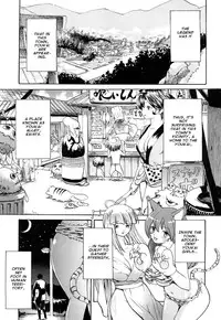 [E-Musu Aki] Mononoke Acme (Complete) [Eng] {AmaiLittleThing + Doujin-Moe.us}