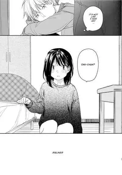 (C93) [smooth (Nakamura Kuzuyu)] Yukari 2 [English] [TQM_Translations]