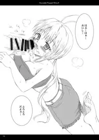 (C67) [P.S. (Sakura Mitono)] Lavable Puppet Show ;M (Yakitate!! Japan) [Digital]