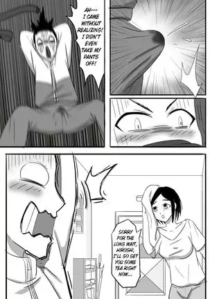 寄生虫系列 pg. 1-32