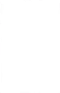 [San Kento] Mitsu to Yoku | 蜜與欲 [Chinese]