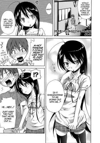 [Yosino] It's Not Like We are Going Out, But... [English]