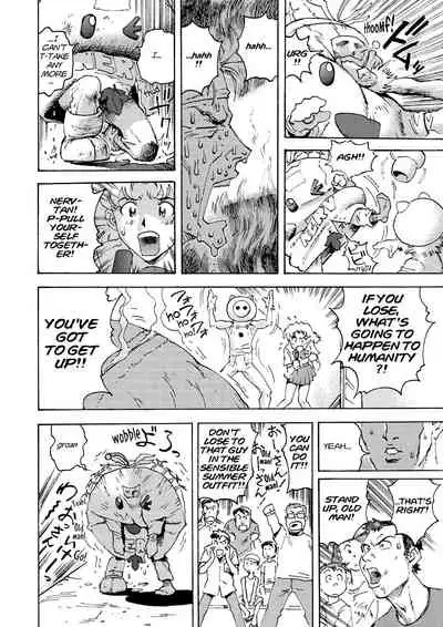 Tony Takezaki no Evangelion