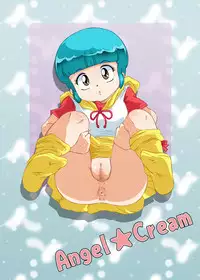 [Old School Academy] Angel★Cream (Mahou no Tenshi Creamy Mami)