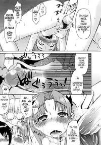 [Wamusato Haru] Shinkon Shimai [English] {Tonigobe)