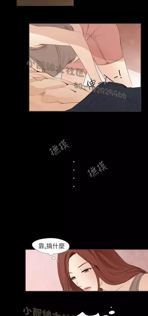 恶女来了请小心