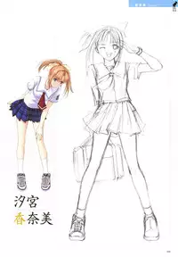 [T2 ART WORKS (Tony)]After…／After…-Sweet Kiss-二作品原画集(original artbook)