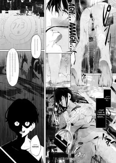 Imouto-sei Time Leap Izonshou | Little Sister Time Leap Dependence