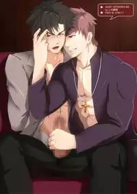 [Sugartiger] NEW OR OLD (Fate/Zero)