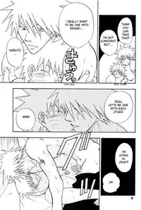 (Mimiket 11) [Uzu Uzu Company (Shishimaru)] H (Naruto) [English]