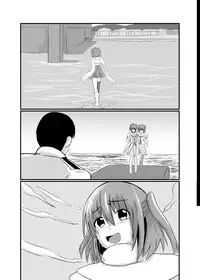 [Ke-kiyasan (Keiki)] Daten Ichigou Sakusen (Kantai Collection -KanColle-) [Digital]