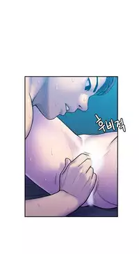 Ghost Love Ch.1-20.5 (English) (YoManga) (Ongoing)