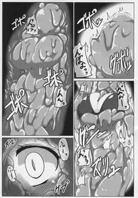 (C88) [Gensou Stomach (Taku)] Patche Sanzan (Touhou Project)