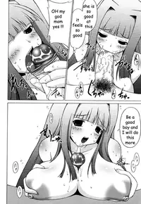 Be a Good Boy [English] [Rewrite] [EZ Rewriter]
