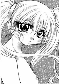 (C59) [M.MACABRE (Nyanko MIC)] The Lolita Special 1 (Various)