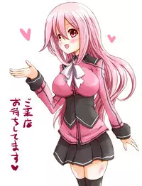 [Chocolate Chip] 淫乱ピンクなエロカフェ店員