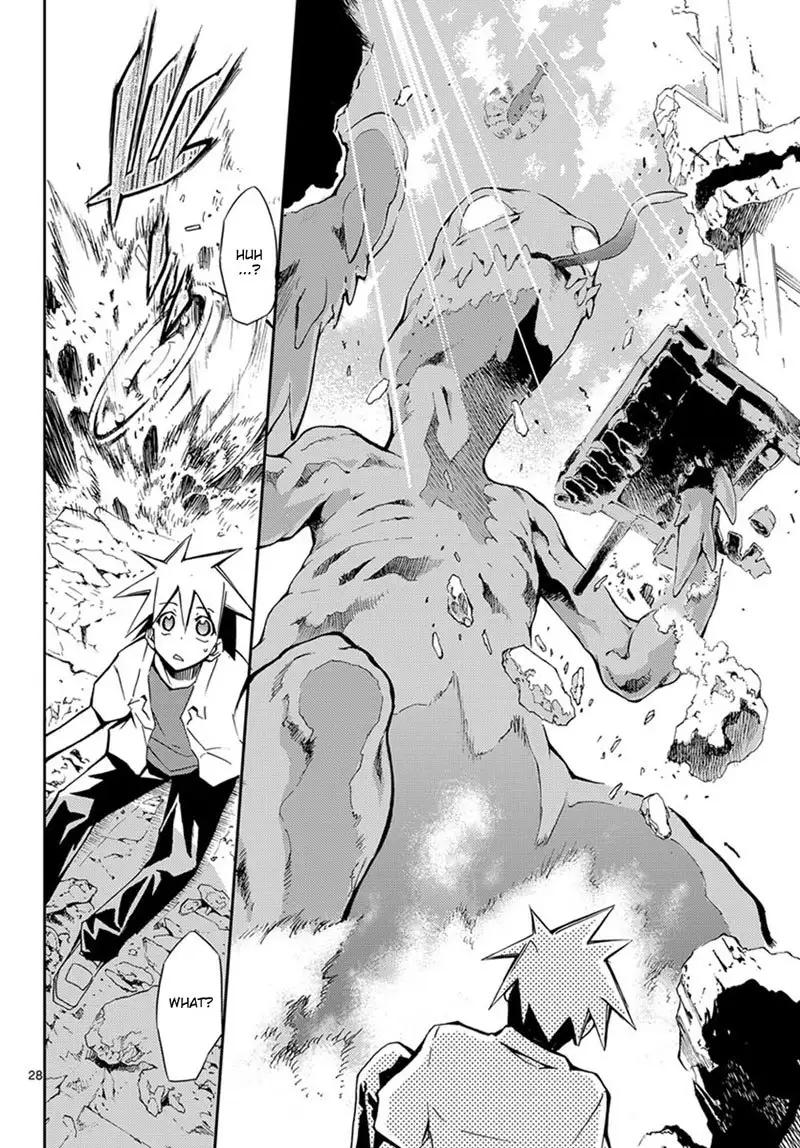 Choudokyuu Shoujo 4946 Chap-01