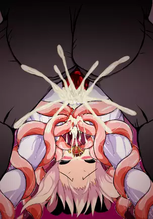 しずくの淫獄体験